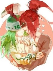 草莓黄瓜绿巨人产品